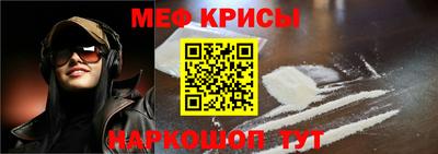 альфа пвп Камышлов