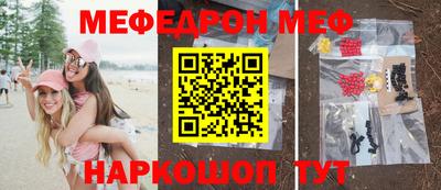 мдпв Кандалакша