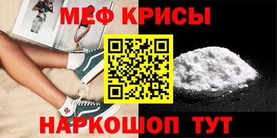 мдпв Кандалакша