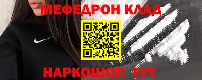 мдпв Кандалакша