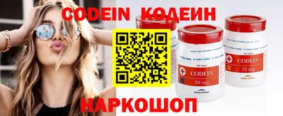 мдпв Кандалакша