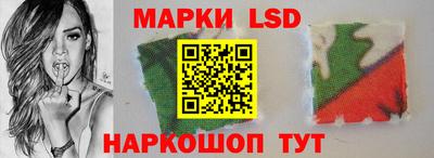 шишки Канаш