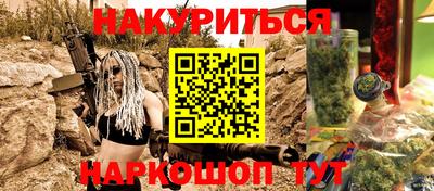 альфа пвп Камышлов