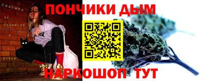 мдпв Кандалакша