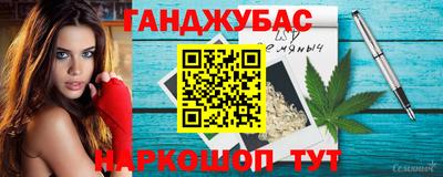 альфа пвп Камышлов