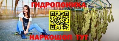 альфа пвп Камышлов