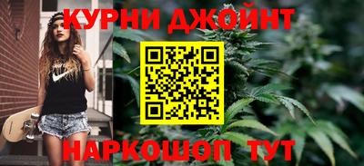 шишки Канаш