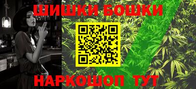 альфа пвп Камышлов