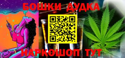 альфа пвп Камышлов