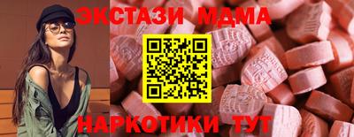 мдпв Кандалакша