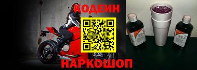 шишки Канаш