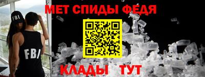 мдпв Кандалакша