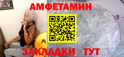 мдпв Кандалакша