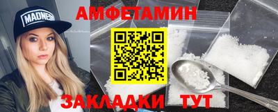 мдпв Кандалакша