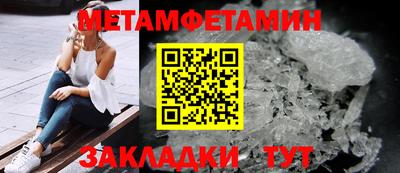 мдпв Кандалакша