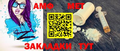шишки Канаш