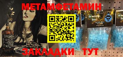 мдпв Кандалакша