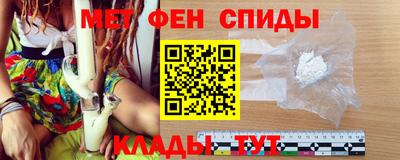 мдпв Кандалакша