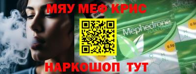 шишки Канаш