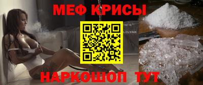 шишки Канаш